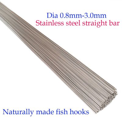 0.8/1.0/1.2/1.5/2.0/3 Stainless steel spring wire straight wire fish hook DIY handmade Colanders Food Strainers