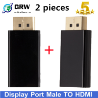 2 PCS DisplayPort To HDMI-Compatible Adapter Converter DP To HDMI HD Cable Adapter Audio Video สำหรับ PC Projector