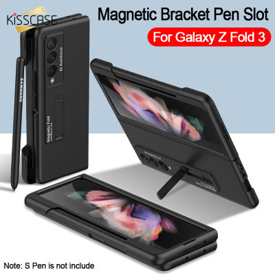 KISSCASE Ultra-Thin Matte Case สำหรับ Samsung Galaxy Z พับ3 5G กรณี Fold3ผู้ถือแม่เหล็กด้านข้างช่องเสียบปากกาสำหรับ Galaxy Z พับ4 Fold4พร้อมฟิล์มด้านหน้าฝาครอบกันกระแทก (ไม่มีปากกา) 822