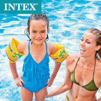 INTEX ปลอกแขน ปลอกแขนว่ายน้ำ Pool School Step3 รุ่น 56643