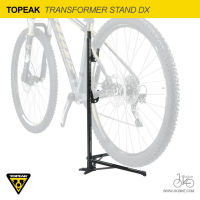 ขาตั้งเกี่ยวข้างเฟรมจักรยาน TOPEAK TRANSFORMER STAND DX