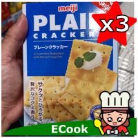 ??  Pack 3 cheaper Meiji Plan Cracker 104 grams