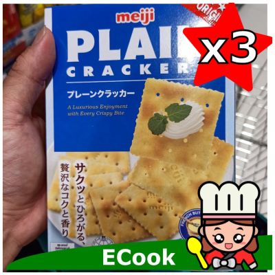 อาหารนำเข้า🌀 Pack 3 cheaper Meiji Plan Cracker 104 grams