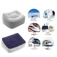 Portable Inflatable Foot Rest Pillow Cushion PVC Air Travel Office Home Leg Up Footrest Relaxing Feet Tool HR