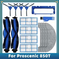 ✌◘ Proscenic 850t Spare Parts