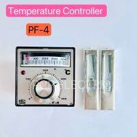 PF-4 Temperature Controller เครื่องควบคุมอุณหภูมิ 0-400 cหน้ากว้าง72X72mm สินค้าพร้อมส่งในไทย