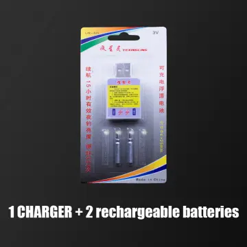 Cr425 Rechargeable - Best Price in Singapore - Feb 2024