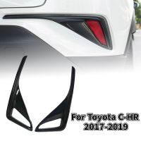 ฝาครอบโคมไฟไฟตัดหมอกสำหรับ Toyota C-HR CHR 2017 2018 2019โครเมี่ยมกันชนหลัง ABS สีโครเมียมประดับกรอบมีดแต่งขอบ