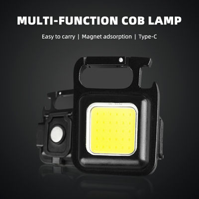 Mini Flashlight Keychain Portable Pocket Lanterns Night Lamp Waterproof USB Rechargeable Outdoor Camping Light Corkscrew