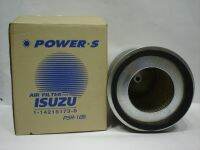 ไส้กรองอากาศ ISUZU BU-CQA CQM BUS เบอร์แท้ 1-14215173-0 ยี่ห้อ POWER-S (PSA-106-S) สินค้าคุณภาพสูง