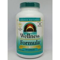 Best selling อาหารเสริมที่สร้างเสริมภูมิคุ้มกัน ( Wellness Formula Advanced Daily Immune Support 240 Capsules )