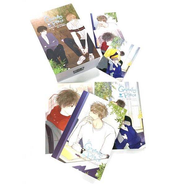 พร้อมส่ง-หนังสือboxset-the-greening-place-ความรักลับๆ-ขอ-นิยายวาย-ยูริ-การ์ตูนyaoi-yuri-ชองนักวอน-สนพ-hermit-books-เฮอร