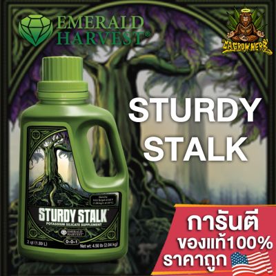 Emerald Harvest - Sturdy Stalk ปุ๋ยไม้ฟอกอากาศ เร่งใบสวย ใบหนา ก้านแข็งชู ลำต้นอวบใหญ่ ขนาดแบ่ง 50/100/250ML ของแท้100%