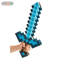 CYF Minecraft ของเล่นจริงแปลงดาบเกมพิกเซลของเล่นพลาสติกพร็อพปาร์ตี้คอสเพลย์ขนาดใหญ่สำหรับเด็กฮาโลวีน