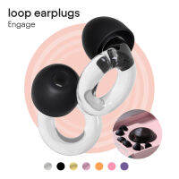 Loop Engage - High-Fidelity Noise Reducing Earplugs (16 dB) for social gatherings, conversations, and noise sensitivity - Stylish design - 4 sizes (XS/S/M/L)