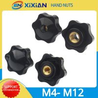 ❁ M4 M5 M6 M8 M10 M12 Clamp Knob Handle Nuts Plum Bakelite Hand Tighten Thread Star Black Manual Thumb Clamping Through Nuts