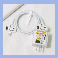 Anti-Break Apple 12 Data Cable Case 20W Mobile phone charger plug 11 Winding Rope Take a Bite