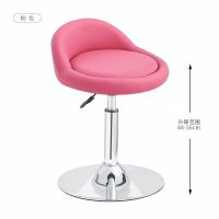 [COD] Telescopic stool bar chair modern minimalist lift swivel home high manicure round