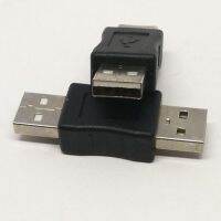 2ชิ้น Usb Usb ตัวผู้ M/m เพศอะแดปเตอร์ชาร์จในรถยนต์ Coupler Converter เชื่อมต่อใหม่