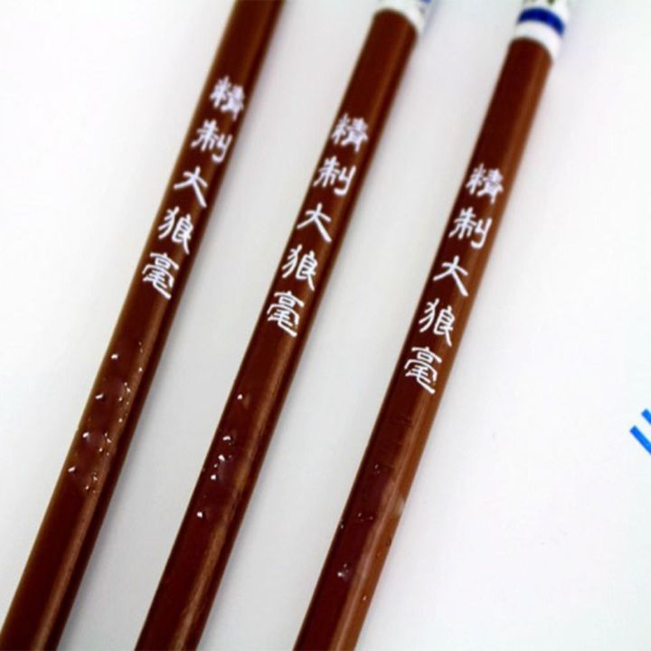 แปรงเขียนไม้ไผ่10ชิ้นแบบดั้งเดิมของจีนเมฆขาวปากกาเขียนอุปกรณ์การประดิษฐ์ตัวอักษร-bqgbg63511พู่กันเขียนอักษรนักเรียน