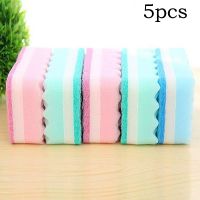 【cw】 1Pc/5Pcs Sponges Scouring Soft Cleaning Brushes Dish Bowl Pot Supplies