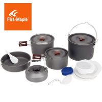 Fire-Maple FMC-212 Cookware