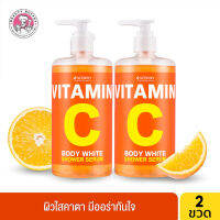 (แพ็คคู่) SCENTIO VITAMIN C BODY WHITE SHOWER SERUM เซนทิโอ วิตามินซี บอดี้ ไวท์ ชาวเวอร์ เซรั่ม (450 ml)