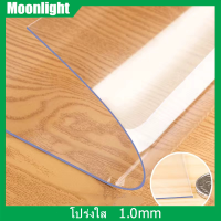 MOONLIGHT- (1Mm โปร่งใส) PVC คริสตัลล้างตารางสำหรับห้องรับประทานอาหารตารางพลาสติก Pad ผ้าปูโต๊ะไวนิลฝาครอบ