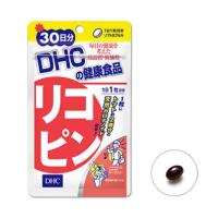 DHC lycopene 30 วัน สกัดจากมะเขือเทศเข้มข้น ผิวขาวใสอมชมพู