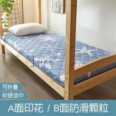 Dormitory students mattress dedicated 90 x190cm single 1.2 meters high school at the university of sleeping MATS folding cushion plate