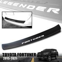 กันรอยท้าย กันรอยกันชนท้าย รุ่น โตโยต้า ฟอร์จูนเนอร์ TOYOTA FORTUNER ปี 2015 - 2021 สีดำด้าน โลโก้ขาว 1 ชิ้น