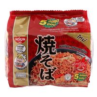 NISSIN นิสชิน บะหมี่กึ่งสำเร็จรูป รสยากิโซบะซอสญี่ปุ่น 60 กรัม x 5 ซอง Nissin Instant Noodles Japanese Sauce Yakisoba Flavour 60 g X 5 Pcs.