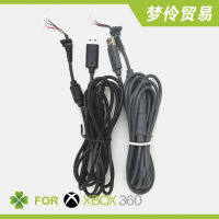 Xbox360 Wired Handle Cable With Adapter Xbox Charging Cable Data Cable Black Gray