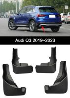 อุปกรณ์กันโคลนที่ล้อแต่งรถ SUV บังโคลนหลัง2023 2022 2021 2020 2019 Line S กีฬา F3 Sportback กีฬา Q3 Audi สำหรับ