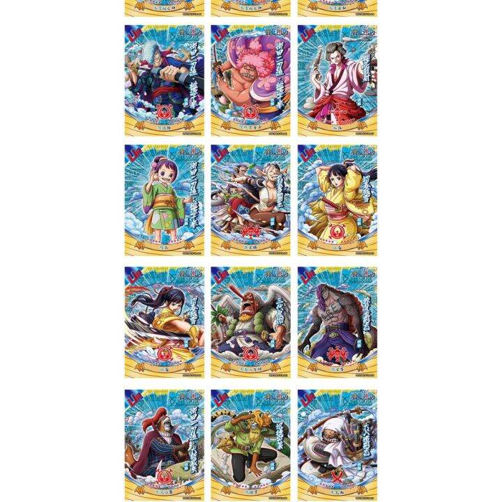 บอร์ดเกม-การ์ดหมากรุก-อะนิเมะ-one-piece-wano-country-card-collectors-edition-one-piece-1st-metal-hollow-card-hobby-and-collection-card-holder-can-exchange-gifts