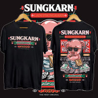 COD เสื้อยืดฟาร์มต้นฉบับ sungkarn ladupsungkarn t shirt