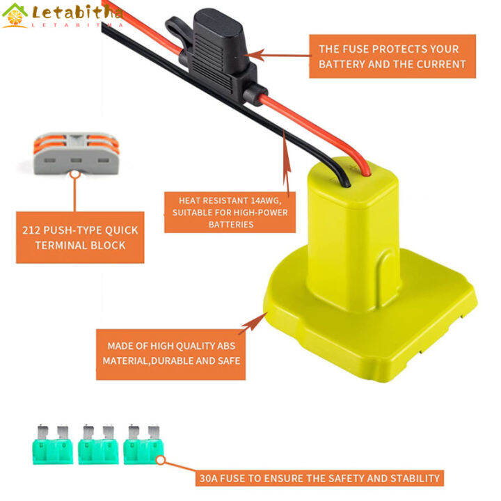 letabitha-อะแดปเตอร์ตัวยึดนิรภัยล้อไฟฟ้า-พร้อมบล็อกเทอร์มินัลไฟฟ้าสามารถใช้ได้กับขั้วต่อแบตเตอรี่-ryobi-one-18v