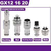 5/10/20Set GX12 GX16 GX20 Nut Docking Aviation Connectors 2 3 4 5 6 7 8 9 10 12 14 15Pin Socket Wire Circular Male Female Plug