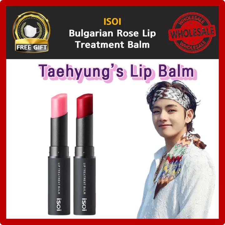 [BTS V's Pick] ISOI Bulgarian Rose Lip Treatment Balm 2colors Pure