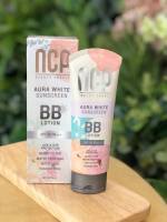 บีบีกันแดดออร่าไวท์ NCP Aura White Sunscreen BB Lotion SPF50 PA+++ 80 ml 1หลอด