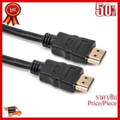 ✨✨#BEST SELLER X-Tips HDMI สาย HDMI รองรับ 1.4 3D และ 1080P ยาว 1เมตร (สีดำ) ##ที่ชาร์จ หูฟัง เคส Airpodss ลำโพง Wireless Bluetooth คอมพิวเตอร์ โทรศัพท์ USB ปลั๊ก เมาท์ HDMI สายคอมพิวเตอร์