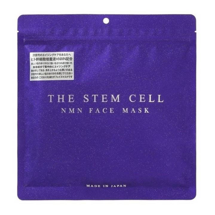 พร้อมส่ง-the-stem-cell-face-mask-มาส์กสเต็มเซลล์ระดับไฮเอนด์จากญี่ปุ่น-แพ็ค-30-ชิ้น