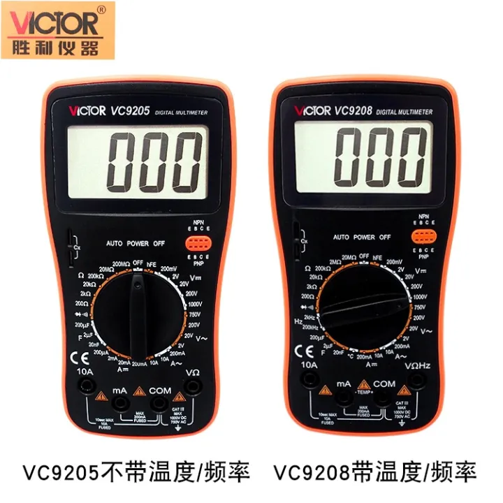 cod-vc9205-digital-multimeter-large-screen-universal-meter-vc9208-maintenance-capacitor