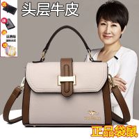 ► Female kangaroo leather bag the summer of 2022 new tide atmospheric light sense luxury senior handbags Ms. Inclined shoulder