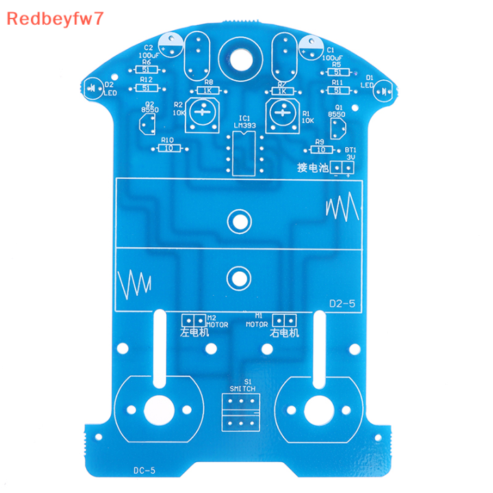 re-ฝึกบัดกรีการเรียนรู้อิเล็กทรอนิกส์-kit-smart-car-project-kits-diy-kit