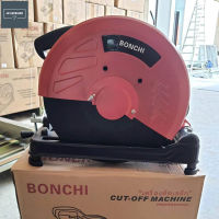 BONCHI แท่นตัดไฟเบอร์ / เครื่องตัดเหล็ก ขนาด 14 นิ้ว 2500 W ทองแดงแท้ 100% รุ่น BC-350