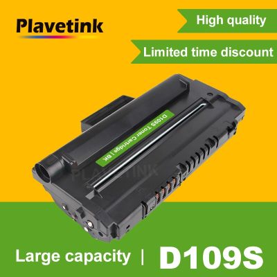 Plavetink MLT-D109S 109S Compatible Toner Cartridge MLT-D109S D109 109S D109S For Samsung D109S SCX-4300 SCX-4310 SCX-4315 Black