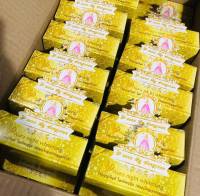 (6เซ็ต)ครีมพีออร่าไนท์ P Aura night whitening สมุนไพรจากธรรมชาติ 6 ชุด 12 กระปุก