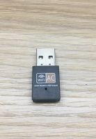 USB WIFI AC WIFI5 ตัวรับสัญญาณ ไวไฟ รับได้ทั้งความถี่ AC 2.4 GHz และ 5 GHz