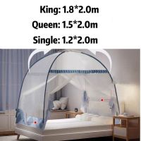 Kelambu SINGLEQUEENKINGT 2 Door Mosquito Net Bed kelambu khemah[Local Stock Ready]